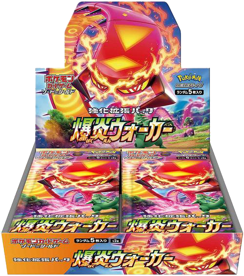 Pokémon OCG: [S2A] Sword & Shield - Explosive Flame Walker Booster Box