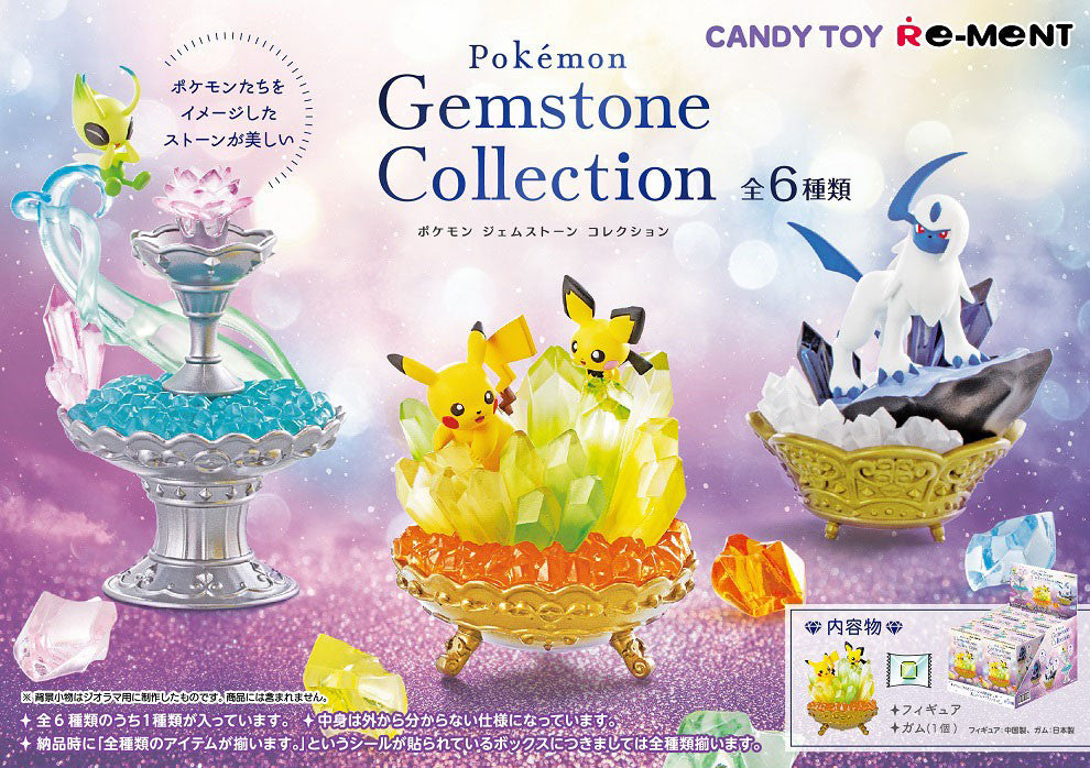 Pokemon Gemstone Trading Figure Collection Set