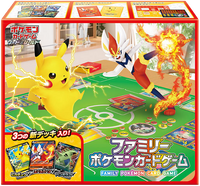 Pokémon OCG: Sword & Shield Family Pokémon Card Game 2021 Box