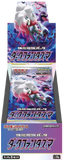 Pokémon OCG: [S10a] Sword & Shield - Dark Phantasma Enhanced Booster Box