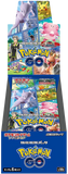 Pokémon OCG: [S10b] Sword & Shield - Pokemon GO Enhanced Booster Box