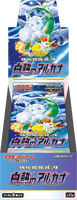 Pokémon OCG: [S11a] Sword & Shield - Incandescent Arcana Enhanced Booster Box