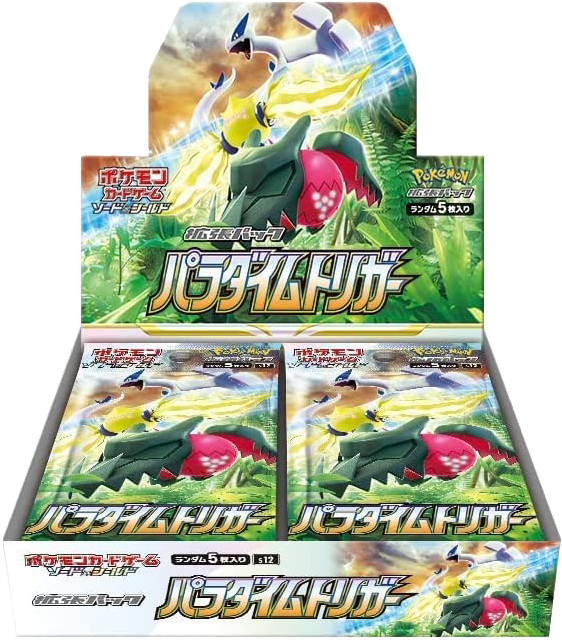 Pokémon OCG: [S12] Sword & Shield - Paradigm Trigger Booster Box