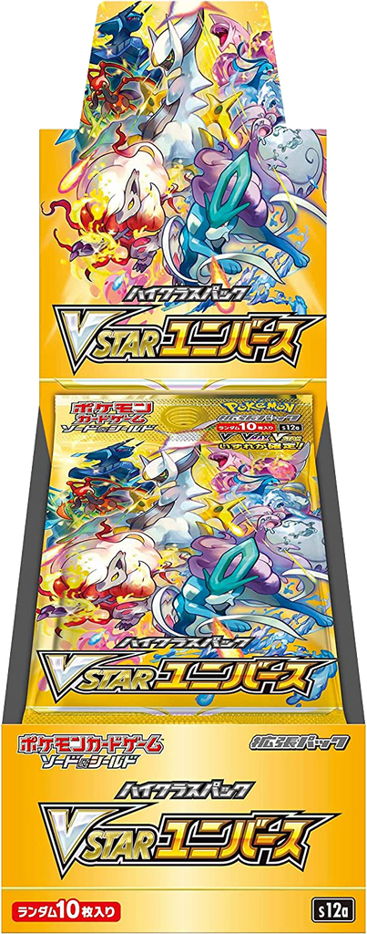Pokémon OCG: [S12a] Sword & Shield - VSTAR Universe High-Class Booster Box