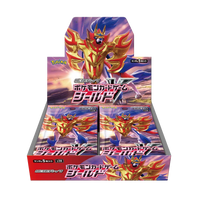 Pokémon OCG: [S1H] Sword & Shield - Shield Booster Box