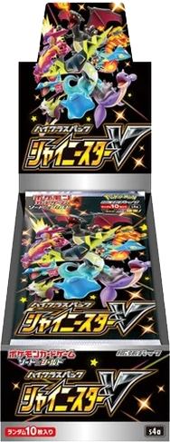Pokémon OCG: [S4a] Sword & Shield - Shiny Star V High-Class Booster Box
