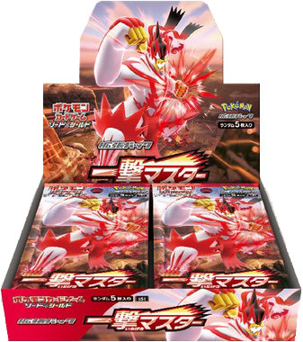 Pokémon OCG: [S5I] Sword & Shield - Single Strike Master Booster Box