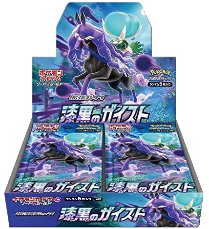Pokémon OCG: [S6K] Sword & Shield - Jet-Black Spirit Booster Box