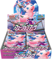 Pokémon OCG: [S8] Sword & Shield - Fusion Arts Booster Box