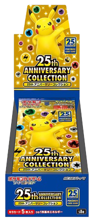 Pokémon OCG: [S8a] 25th Anniversary Collection Box