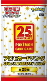 Pokémon OCG: [S8a] 25th Anniversary Collection Box