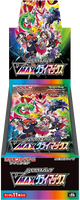 Pokémon OCG: [S8b] Sword & Shield - VMAX Climax High-Class Booster Box
