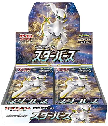 Pokémon OCG: [S9] Sword & Shield - Star Birth Booster Box
