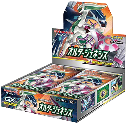 Pokémon OCG: [SM12] Sun & Moon - Alter Genesis Booster Box