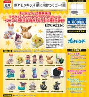 Pokémon - Pokémon Kids: Go to Dreams! Trading Figure Set