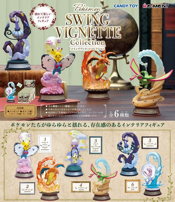 Pokemon Swing Vignette Trading Figure Collection Set