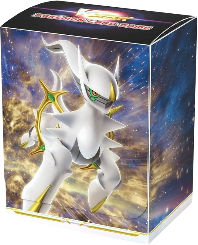 Pokémon TCG - Arceus Deck Case