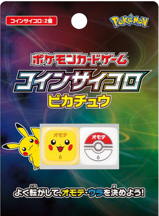 Pokémon TCG - Pikachu Coin Dice Set