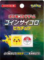 Pokémon TCG - Pikachu Coin Dice Set