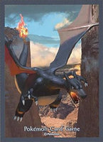 Pokémon TCG - Shiny Charizard Card Sleeves