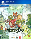 PS4 Wonder Boy: The Dragon's Trap