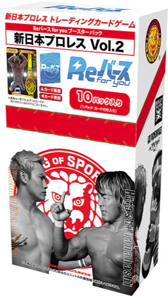 ReBirth For You TCG - New Japan Pro-Wrestling Vol.2 Booster Pack