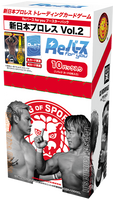ReBirth For You TCG - New Japan Pro-Wrestling Vol.2 Booster Box