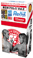 ReBirth For You TCG - New Japan Pro-Wrestling Vol.2 Booster Pack