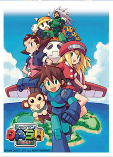 Rockman DASH Card Sleeves