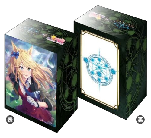 Shadowverse Evolve - Gold City Vol.31 Deck Holder