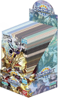 Shadowverse Anime Collection Card [SV01] Box