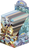 Shadowverse Anime Collection Card [SV01] Box