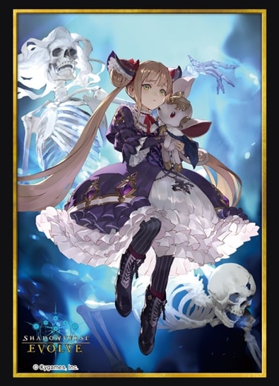 Shadowverse Evolve - Luna Official Card Sleeves Vol.6