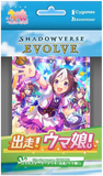 Shadowverse Evolve TCG - Uma Musume Collaboration Japanese Starter Deck