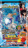 Super Dragon Ball Heroes Starter Pack BURST!