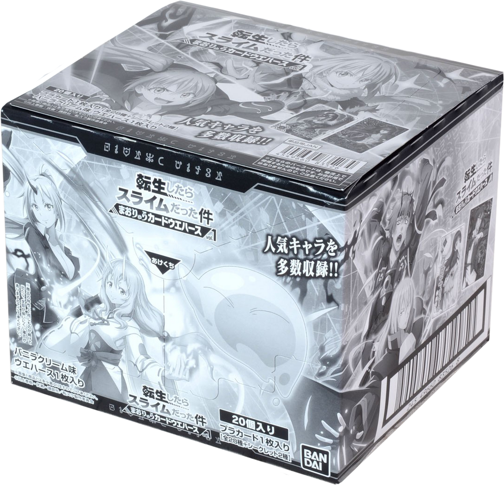 That Time I Got Reincarnated As A Slime Maoryu Card Wafer Box