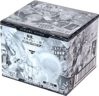 That Time I Got Reincarnated As A Slime Maoryu Card Wafer Box