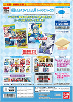 That Time I Got Reincarnated As A Slime Vanilla Wafer Vol.3 Box