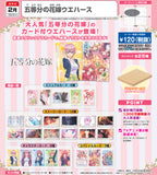 The Quintessential Quintuplets Wafer Box