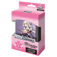 Weiss Schwarz TCG - Azure Lane: JUO Japanese Trial Deck