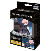 Weiss Schwarz TCG - Fate/Grand Order: Zettai Majyuu Sensen Babylonia Japanese Trial Deck+