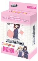 Weiss Schwarz TCG - Saekano: How to Raise a Boring Girlfriend English Trial Deck+