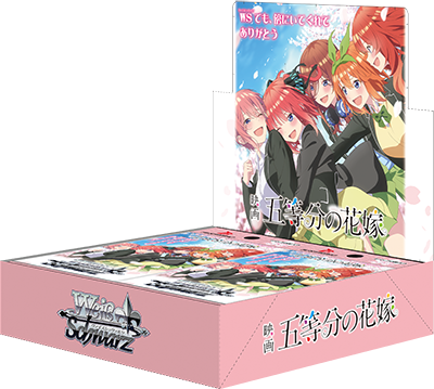 Weiss Schwarz TCG - The Quintessential Quintuplets Japanese Booster Box