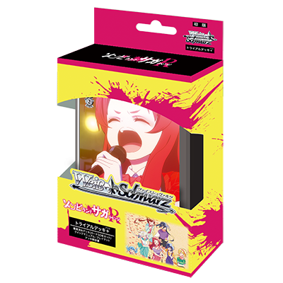 Weiss Schwarz TCG - Zombie Land Saga Revenge Japanese Trial Deck+