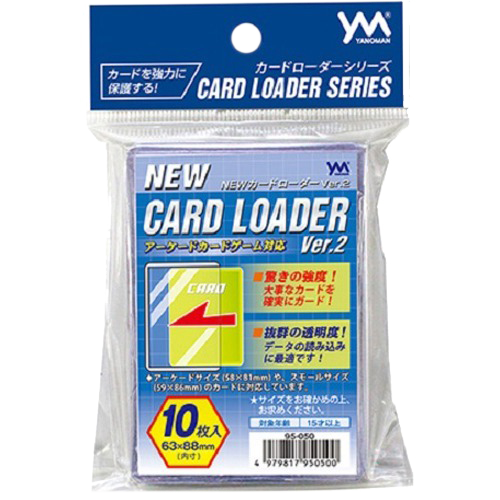 Yanoman Card Loader Ver.2 (Arcade Size & Mini Size)