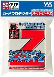Yanoman Card Protector Over-Guard Z (Standard Size)