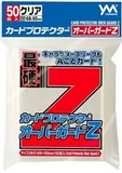 Yanoman Card Protector Over-Guard Z (Standard Size)
